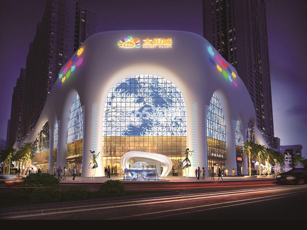 海丰21世纪广场太阳城